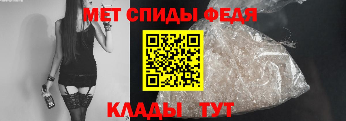 Амфетамин 98%  Вход с VPN  Амфетамин  Нарткала  Amphetamine 