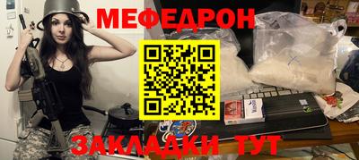 ПСИЛОЦИБИНОВЫЕ ГРИБЫ Первоуральск