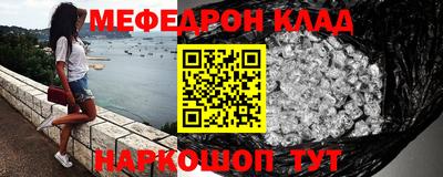 винт Пенза