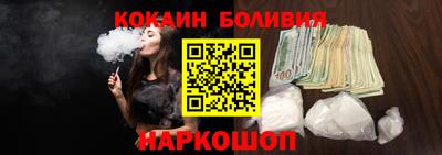 винт Пенза