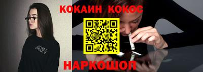 винт Пенза