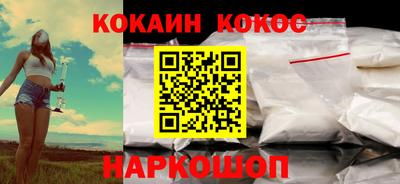 ПСИЛОЦИБИНОВЫЕ ГРИБЫ Первоуральск