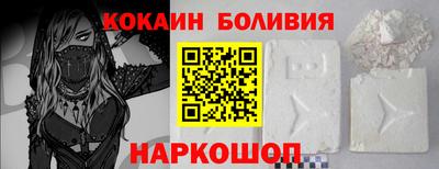 шишки Партизанск