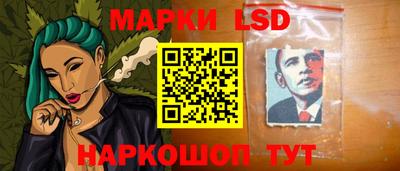винт Пенза