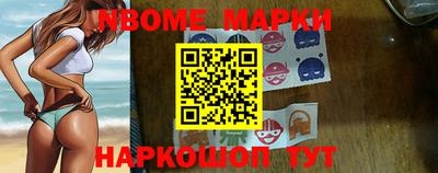 винт Пенза