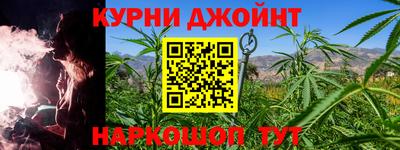 ПСИЛОЦИБИНОВЫЕ ГРИБЫ Первоуральск