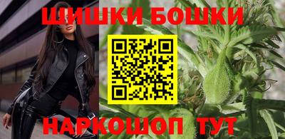 винт Пенза