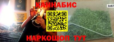 ПСИЛОЦИБИНОВЫЕ ГРИБЫ Первоуральск