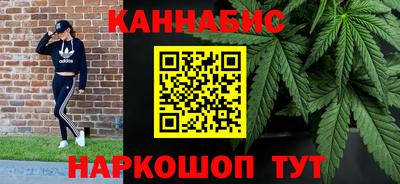 ПСИЛОЦИБИНОВЫЕ ГРИБЫ Первоуральск