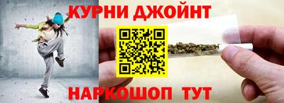винт Пенза