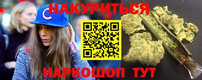 винт Пенза