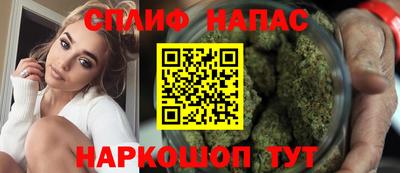 ПСИЛОЦИБИНОВЫЕ ГРИБЫ Первоуральск