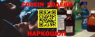 винт Пенза