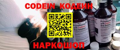 ПСИЛОЦИБИНОВЫЕ ГРИБЫ Первоуральск