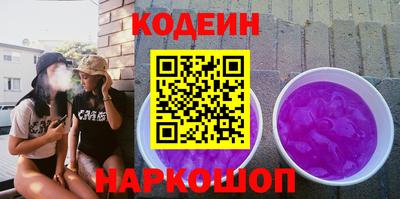 винт Пенза