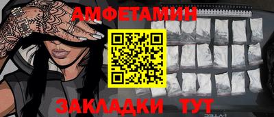 ПСИЛОЦИБИНОВЫЕ ГРИБЫ Первоуральск