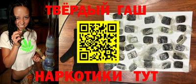 ПСИЛОЦИБИНОВЫЕ ГРИБЫ Первоуральск