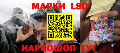 ПСИЛОЦИБИНОВЫЕ ГРИБЫ Первоуральск