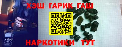 винт Пенза
