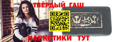 винт Пенза