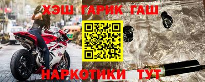 винт Пенза