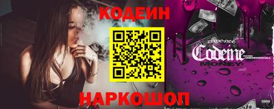 ПСИЛОЦИБИНОВЫЕ ГРИБЫ Первоуральск