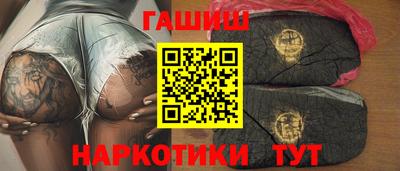 винт Пенза