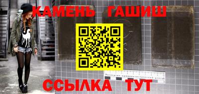 ПСИЛОЦИБИНОВЫЕ ГРИБЫ Первоуральск