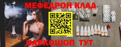ПСИЛОЦИБИНОВЫЕ ГРИБЫ Первоуральск