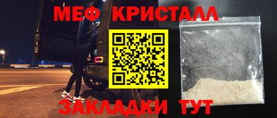 винт Пенза