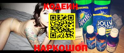 ПСИЛОЦИБИНОВЫЕ ГРИБЫ Первоуральск